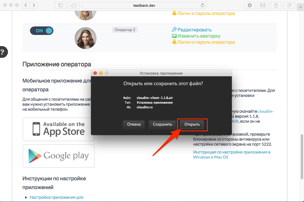 Блокировка поставщика. Заблокирован айклауд. Проверить активацию iphone по imei. Испытание блокировок. Проверка заблокированных.